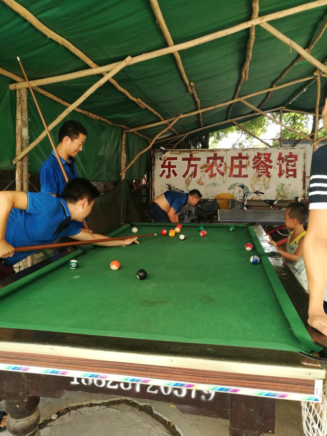 捷思特研发五子耙
